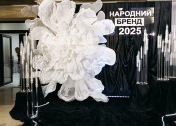 Пивоварня «Опілля» здобула перемогу як Народний бренд