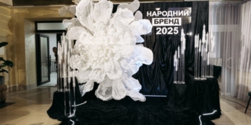 Пивоварня «Опілля» здобула перемогу як Народний бренд