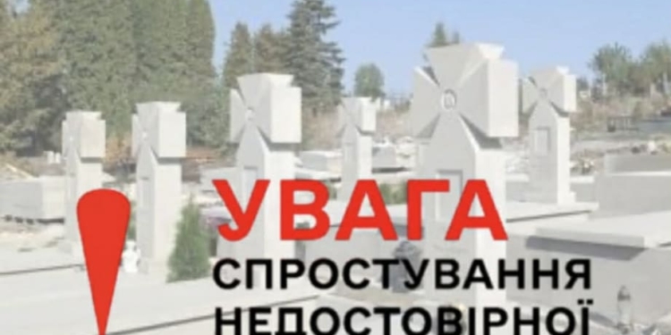 Держаудитслужба спростувала звинувачення прокуратури