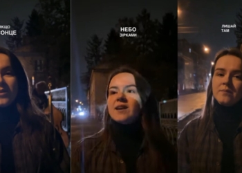 Vitaliia презентувала щирий трек про затишок та прийняття