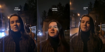 Vitaliia презентувала щирий трек про затишок та прийняття