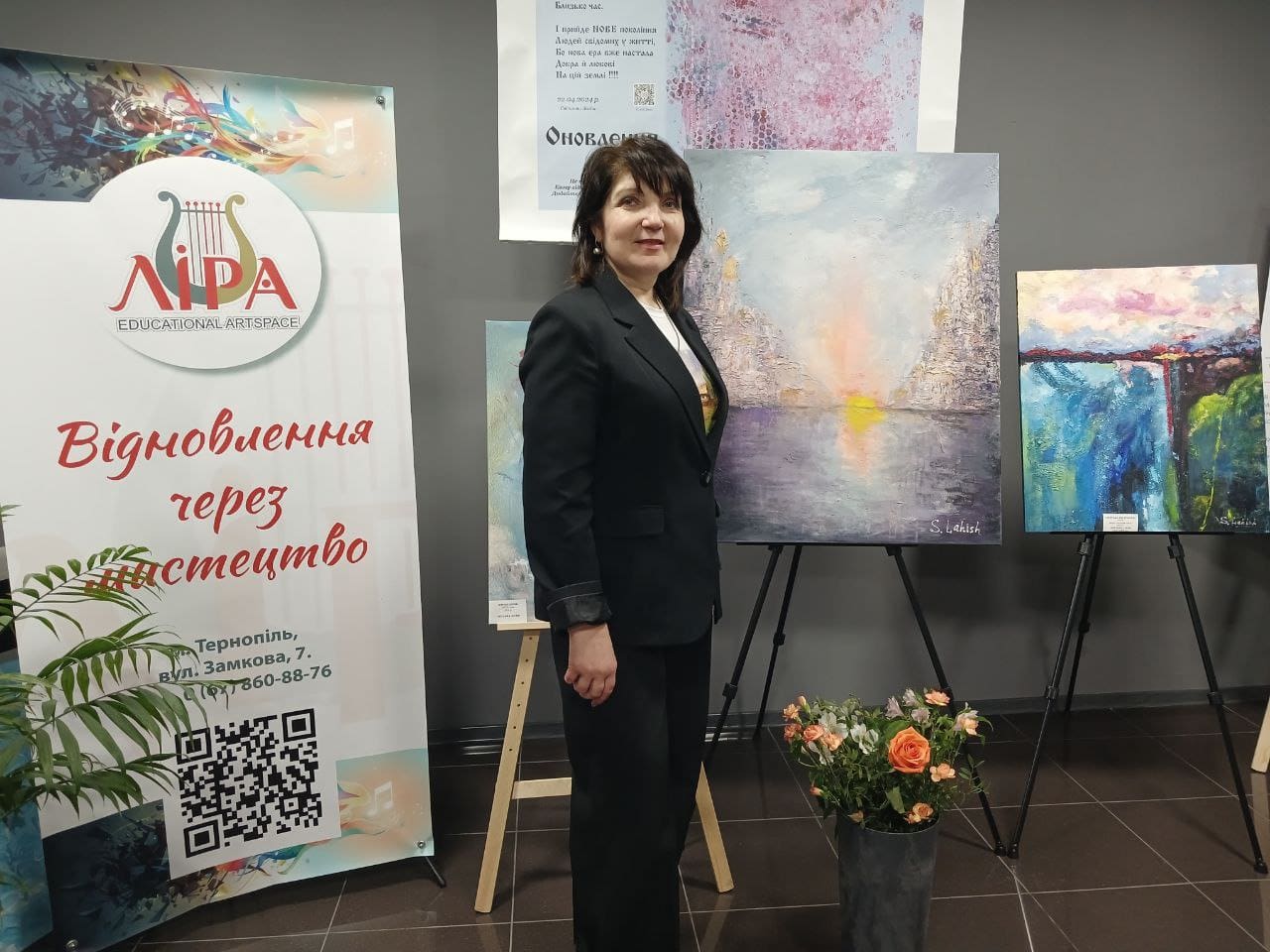 Благодійний фонд “Соломія” з Тернополя: 25 років служіння культурі