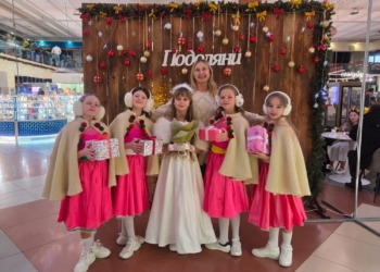 Благодійний концерт На крилах різдвяної пісні