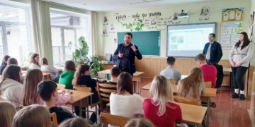 Географічний факультет ТНПУ презентував можливості