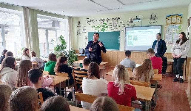 Географічний факультет ТНПУ презентував можливості