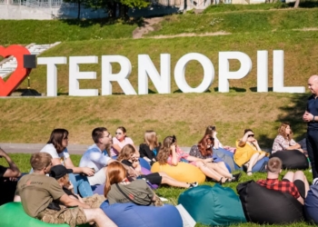 Тернопіль очолив загальнонаціональний рейтинг благополуччя