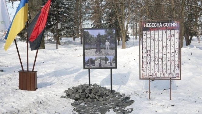 У Великих Гаях зведуть пам'ятник Небесної Сотні