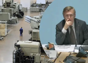 Українські хакери перехопили матеріали з наради РФ