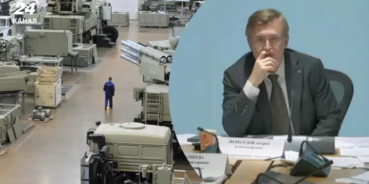 Українські хакери перехопили матеріали з наради РФ