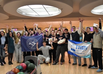 турнір із боулінгу