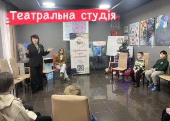 Олеся Шпирна