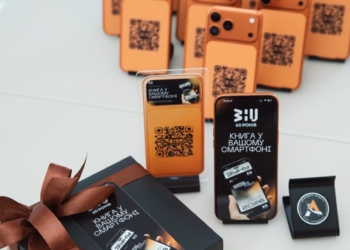 інтерактивний цифровий підручник