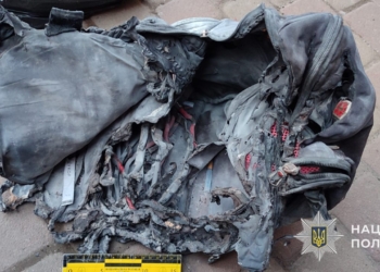 Поліція встановила причину задимлення у ТРЦ Тернополя