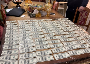 Кіберполіція викрила «клани» псевдоворожок