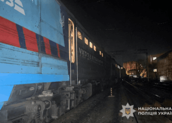 Трагедія на коліях у Тернополі