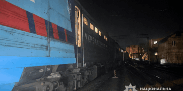 Трагедія на коліях у Тернополі