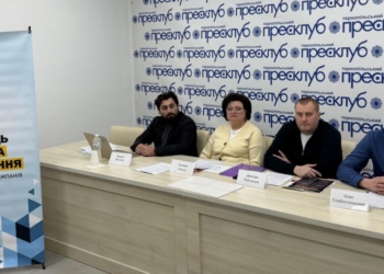 Як Тернопіль дав «бій» нікотиновим снюсам