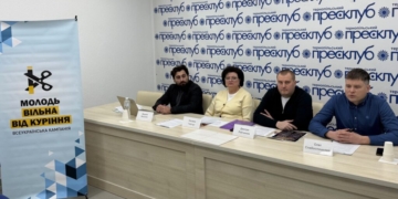 Як Тернопіль дав «бій» нікотиновим снюсам