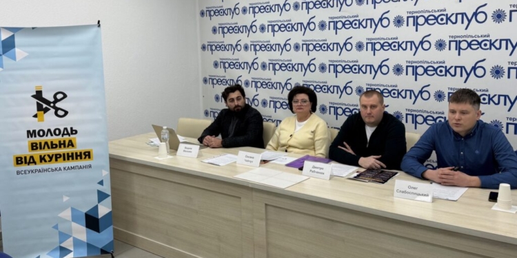 Як Тернопіль дав «бій» нікотиновим снюсам