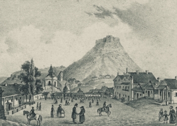 Кременець відкриває таємниці минулого