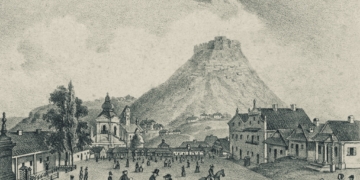 Кременець відкриває таємниці минулого