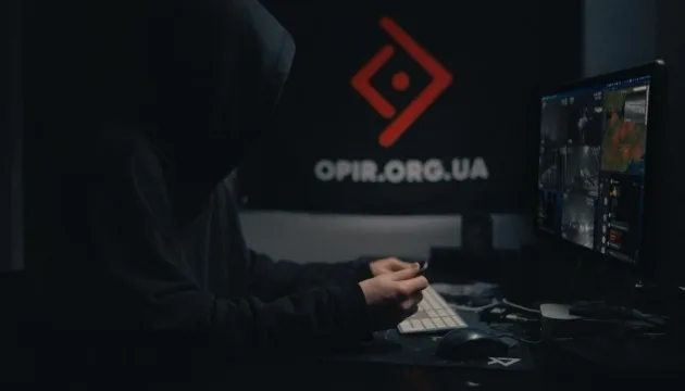 ССО показали героїзм українського підпілля