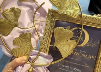 Тернопільський ТРЦ «Подоляни» здобув престижну нагороду