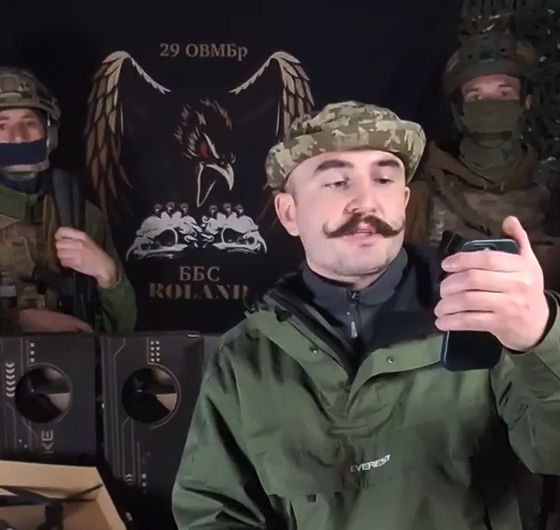 Російські «волонтери» знову профінансували дрони для ЗСУ