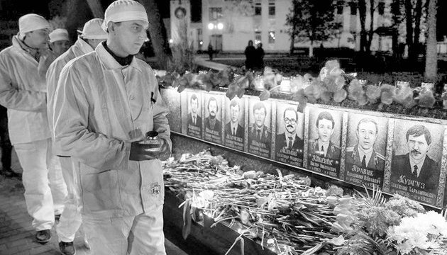 Радіаційне відлуння Чорнобиля: як катастрофа змінила Тернопільську область