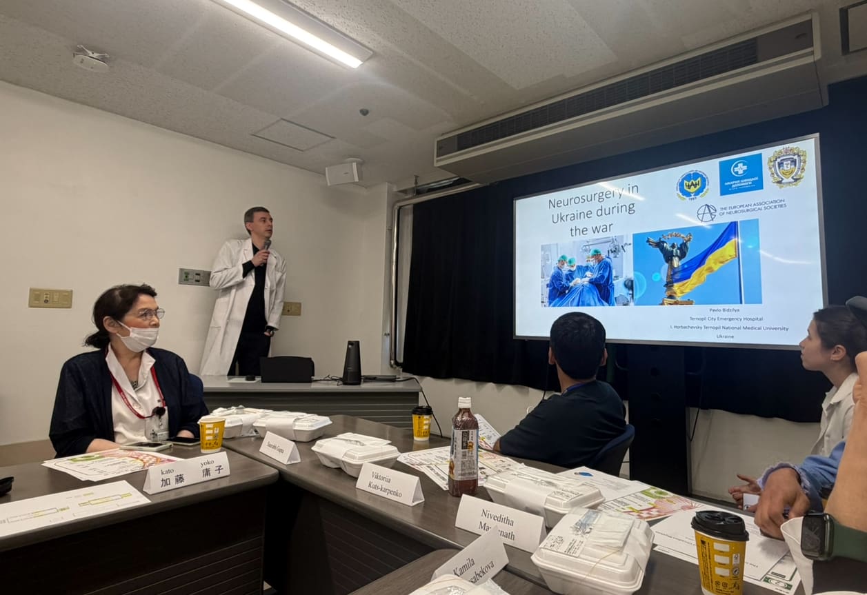 Павло Бідзіля