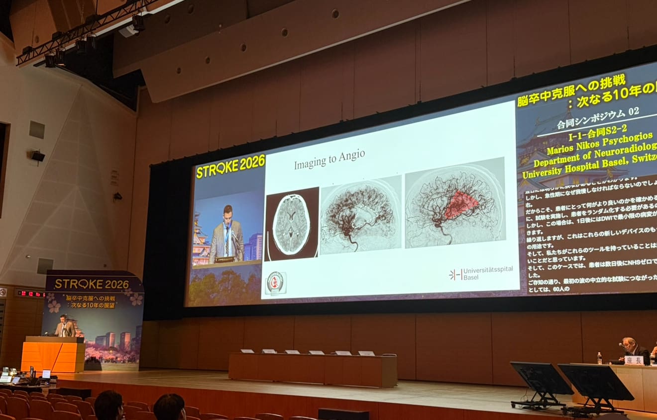 Павло Бідзіля