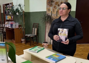 День екологічних знань у світі ґрунтознавства