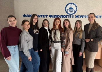 Творча зустріч із Зоряною Биндас у ТНПУ: від дитячих казок до фронтових історій