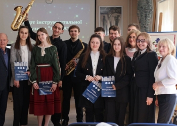 «КодUA» у ТНПУ: інструментальна музика як генетичний код нації