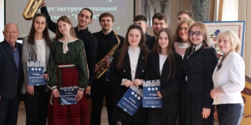 «КодUA» у ТНПУ: інструментальна музика як генетичний код нації