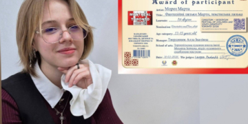 Тріумф у Торонто: тернопільська школярка Марта Мороз здобула золото на мистецькому фестивалі в Канаді