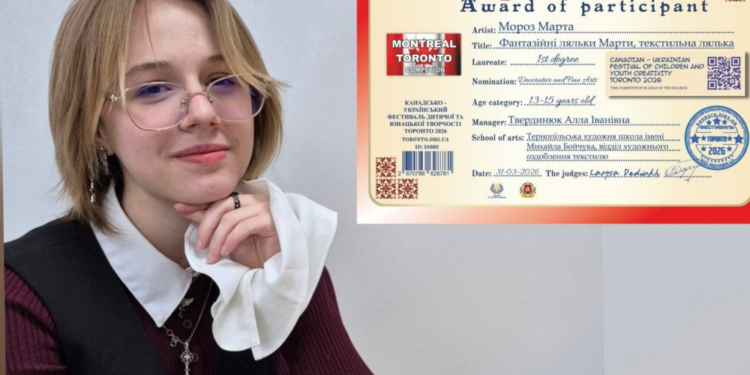 Тріумф у Торонто: тернопільська школярка Марта Мороз здобула золото на мистецькому фестивалі в Канаді