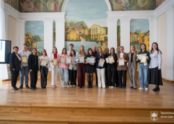 Тріумф талановитої молоді: у Тернополі нагородили переможців конкурсу «Учень року – 2026»