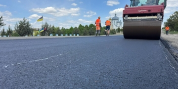 Ремонт дороги