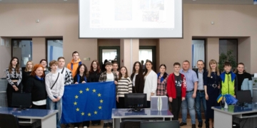 День Європи