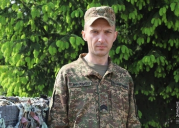 історія гвардійця