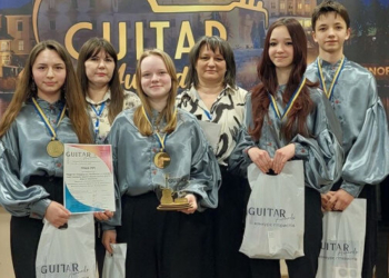 Гітарний тріумф у Тернополі: квартет «NoName» здобув Гран-прі на престижному конкурсі «GUITAR Awards»