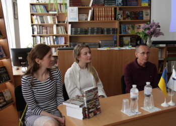 «Примарна ясність»: у ТНПУ презентували книгу про міфи навколо війни