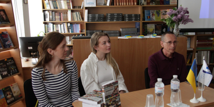 «Примарна ясність»: у ТНПУ презентували книгу про міфи навколо війни