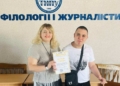 Студент ТНПУ Роман Кулик підкорив всеукраїнський конкурс «Код Нації»