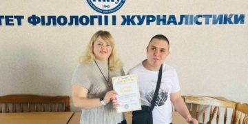 Студент ТНПУ Роман Кулик підкорив всеукраїнський конкурс «Код Нації»