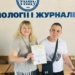 Студент ТНПУ Роман Кулик підкорив всеукраїнський конкурс «Код Нації»