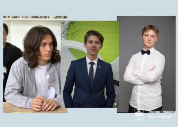 Космічний тріумф тернополян: школярі міста здобули призові місця на Всеукраїнській олімпіаді з астрономії