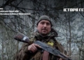 Тернопільський водій САУ «Богдана» розповів про бої під вогнем FPV та порятунок побратимів
