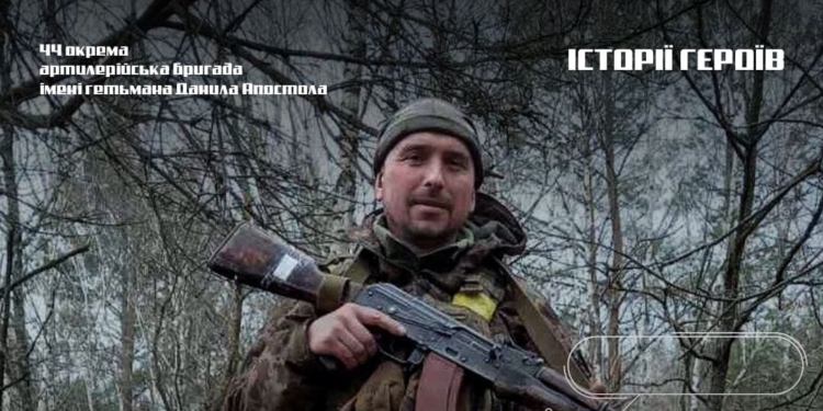 Тернопільський водій САУ «Богдана» розповів про бої під вогнем FPV та порятунок побратимів